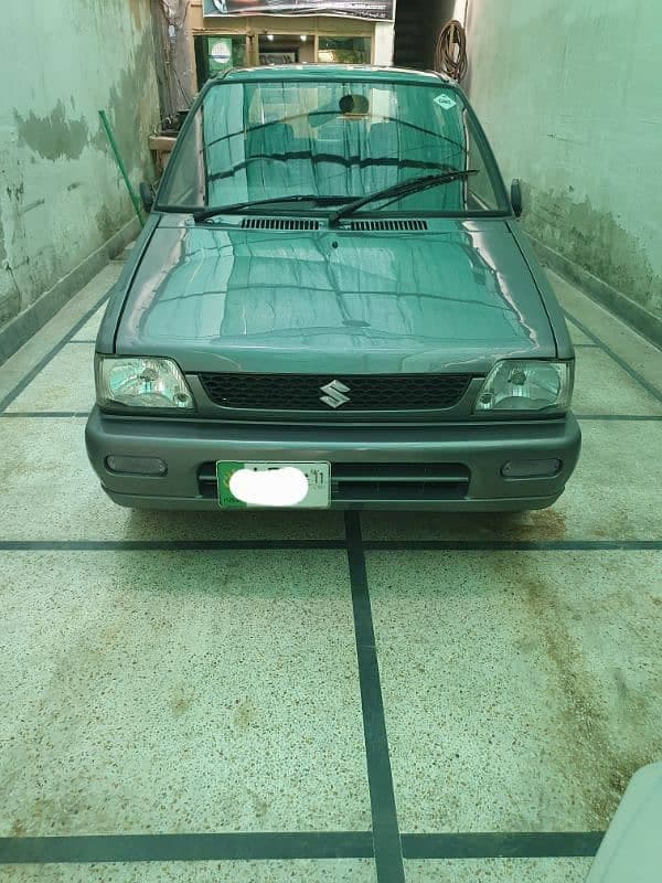Car main