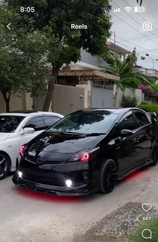 Car main