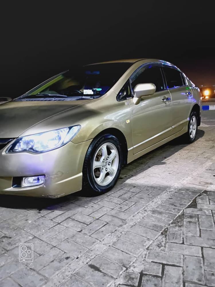 Car main