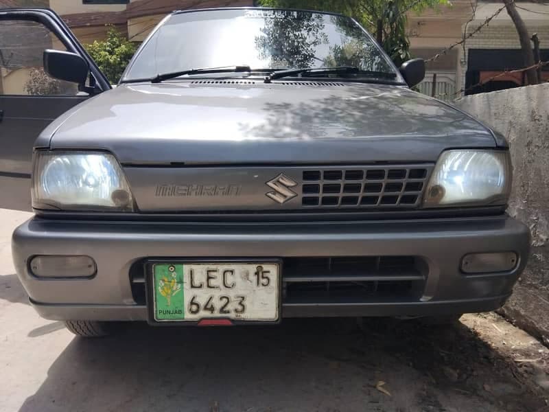Car main