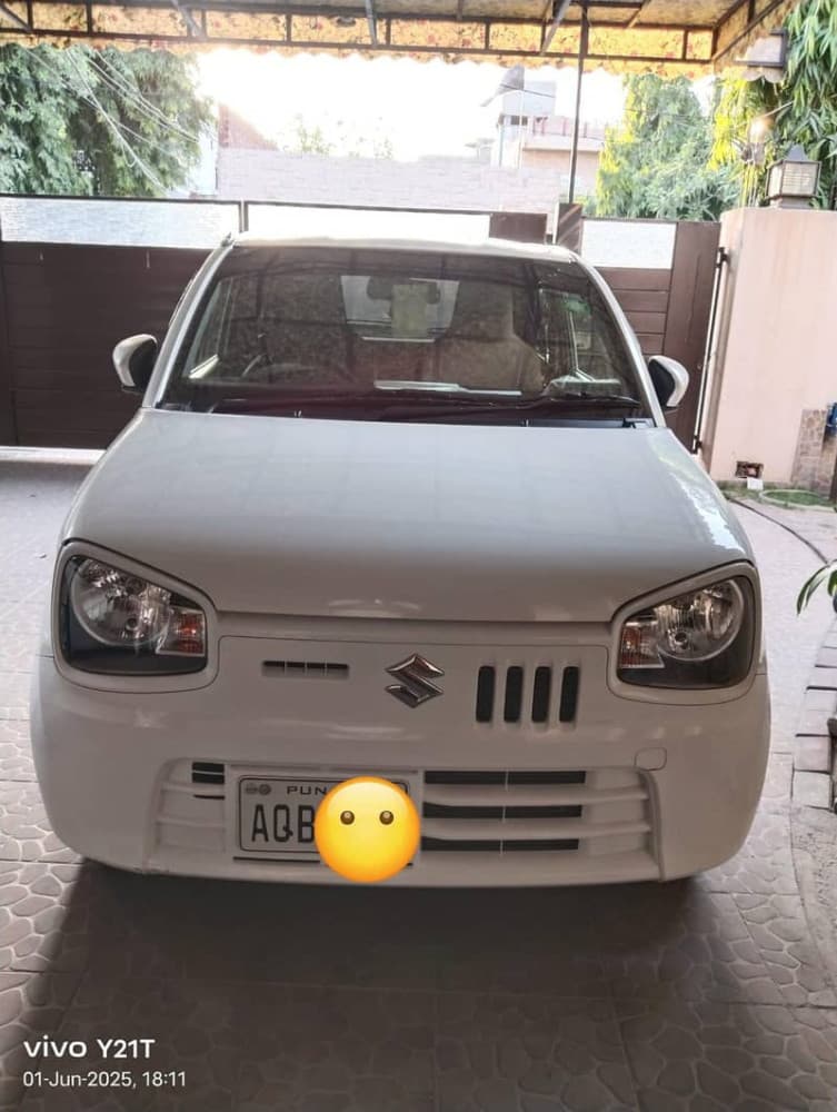 Car main
