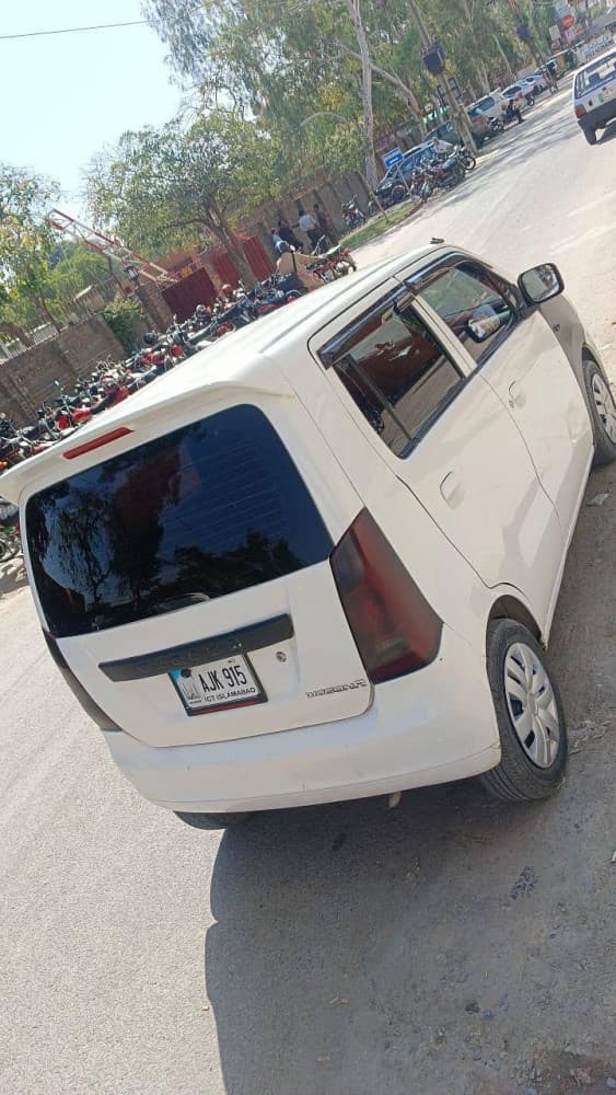 Car main