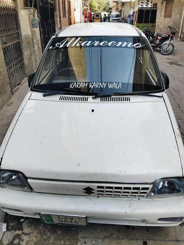 Car main