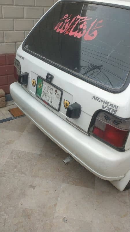 Car main