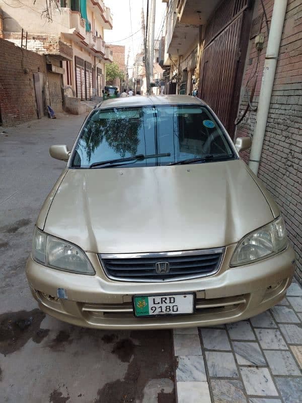 Car main