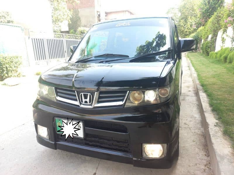 Car main