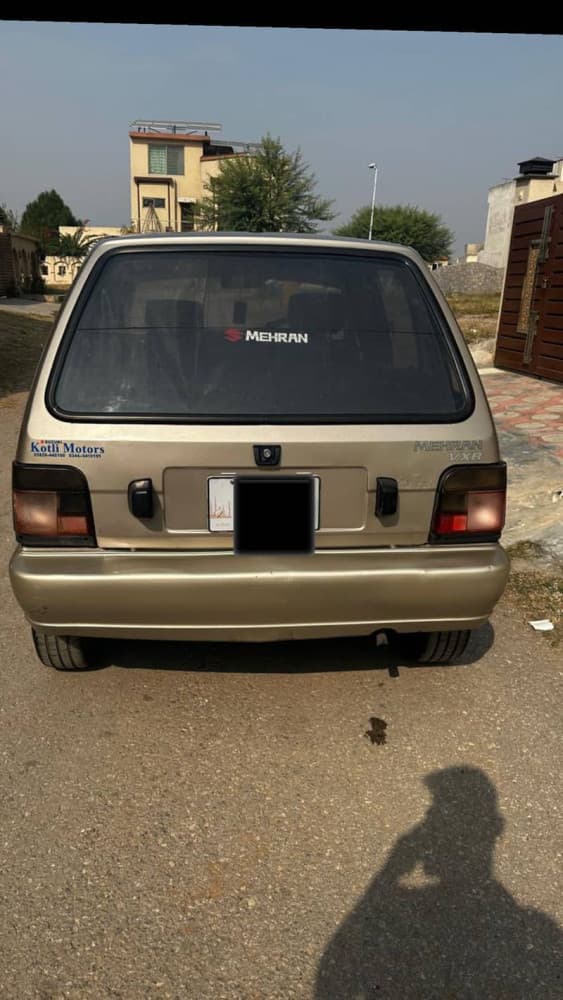 Car main