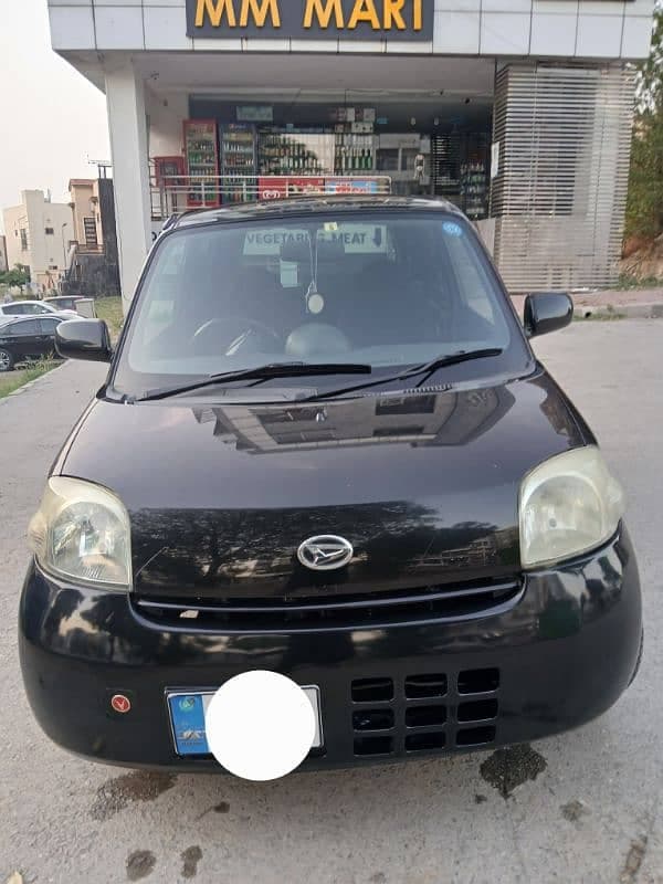 Car main