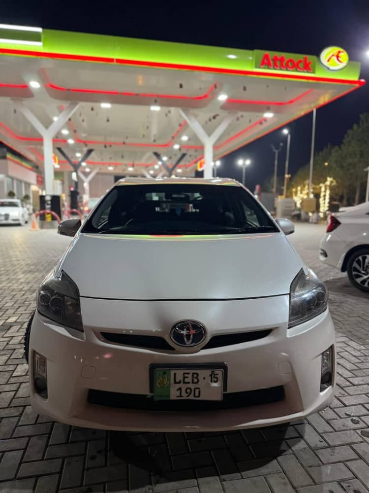 Car main
