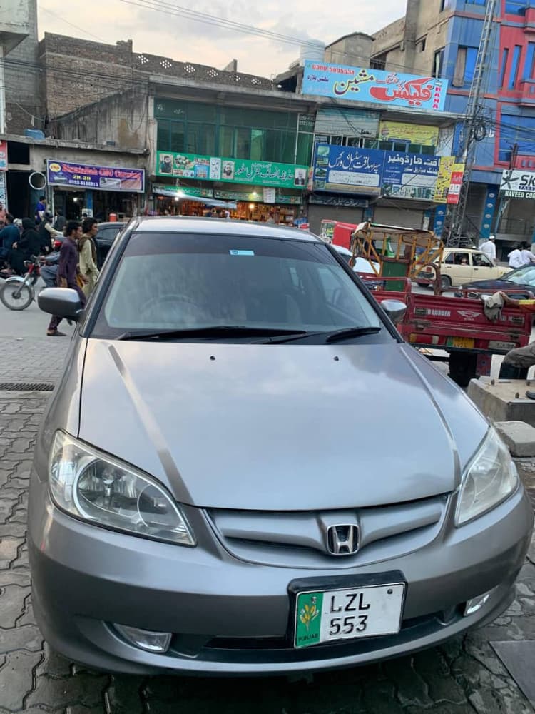 Car main
