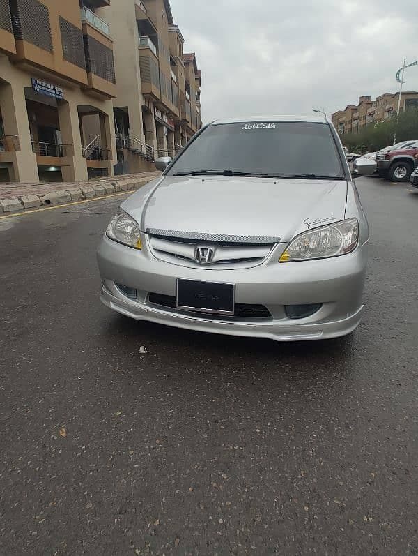 Car main