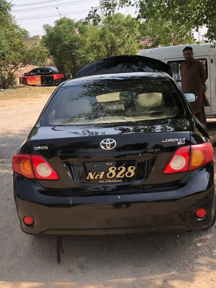 Car main