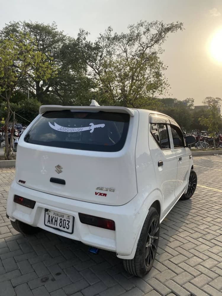 Car main