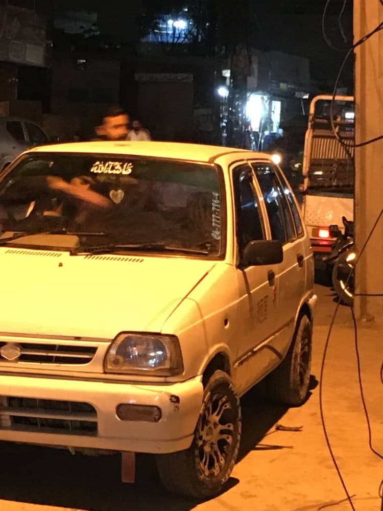 Car main