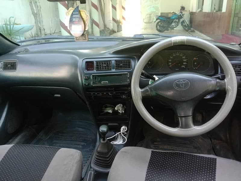 Car main