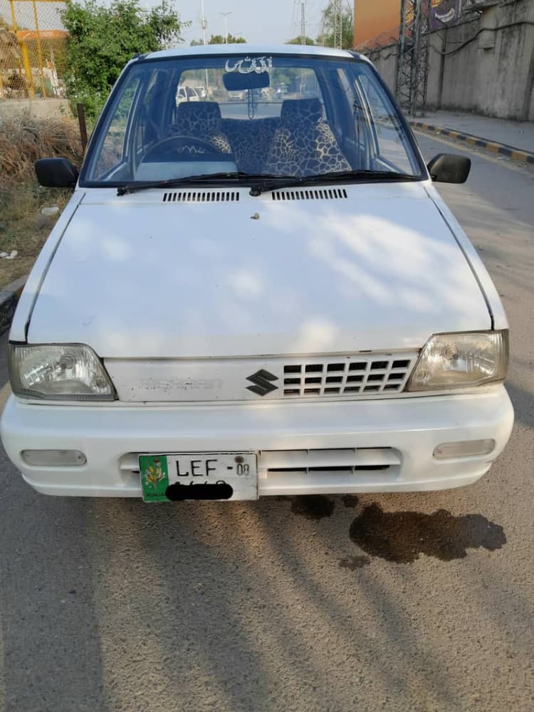 Car main