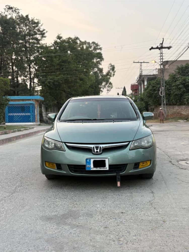 Car main