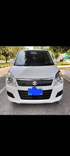 Car main