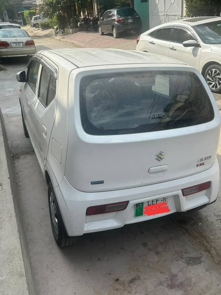 Car main