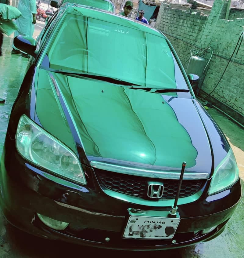 Car main