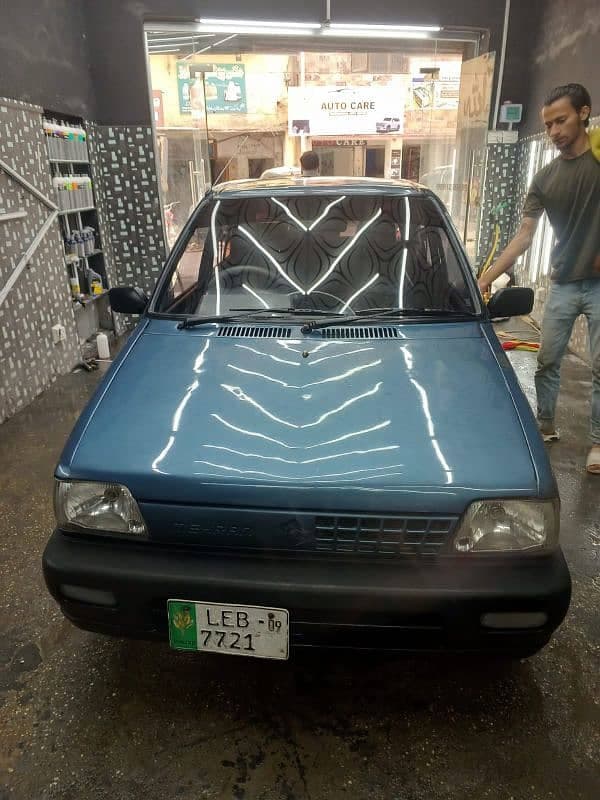 Car main
