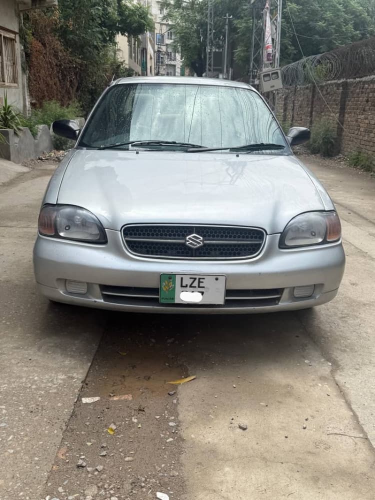Car main