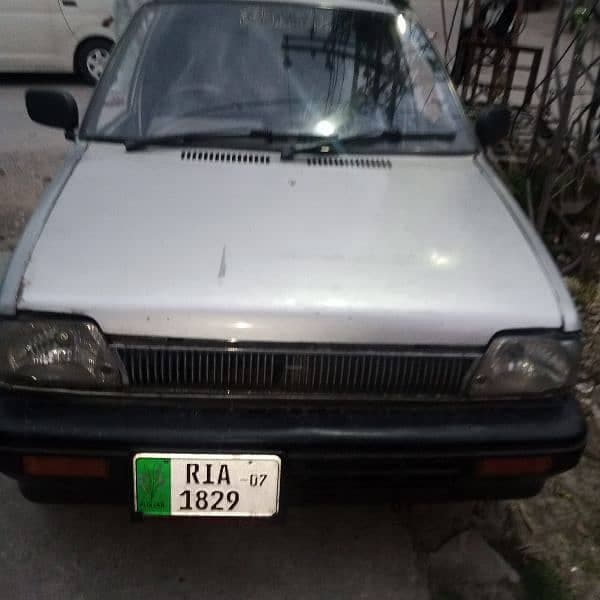 Car main
