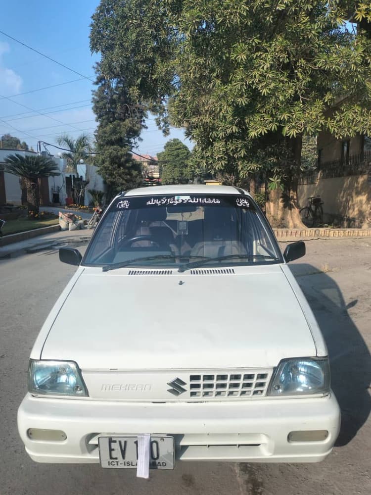 Car main