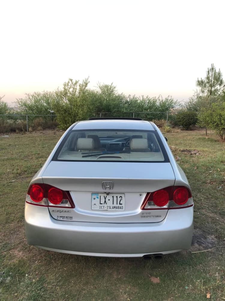 Car main
