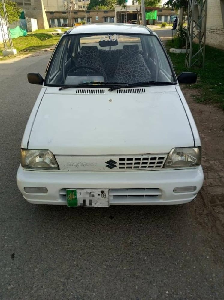 Car main