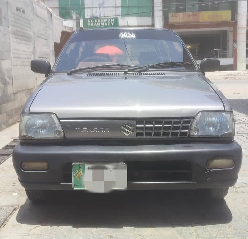 Car main