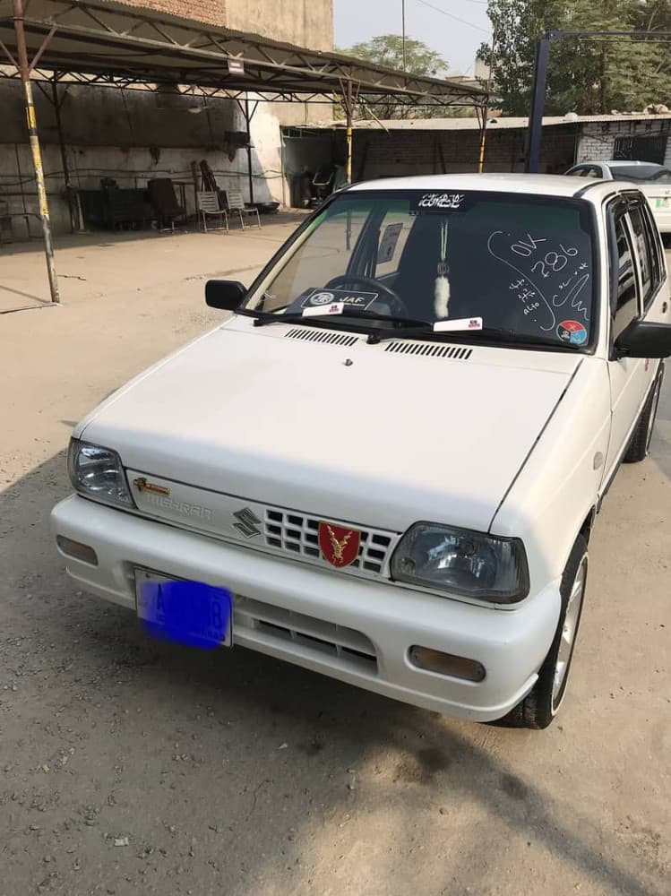Car main