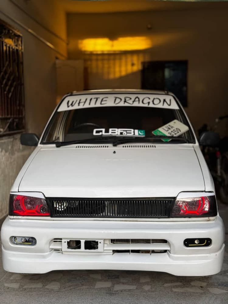 Car main