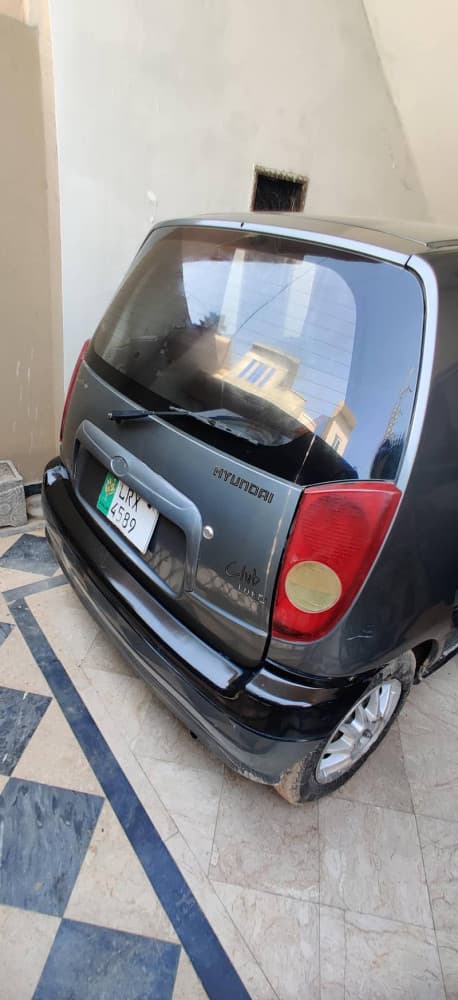 Car main