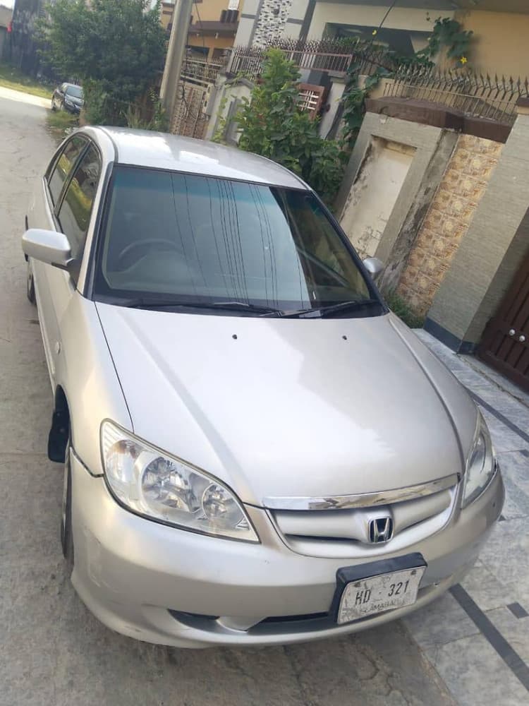 Car main