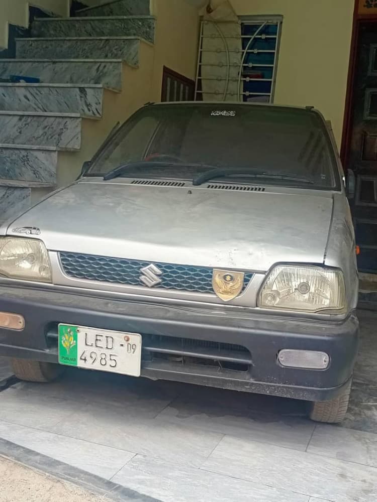 Car main