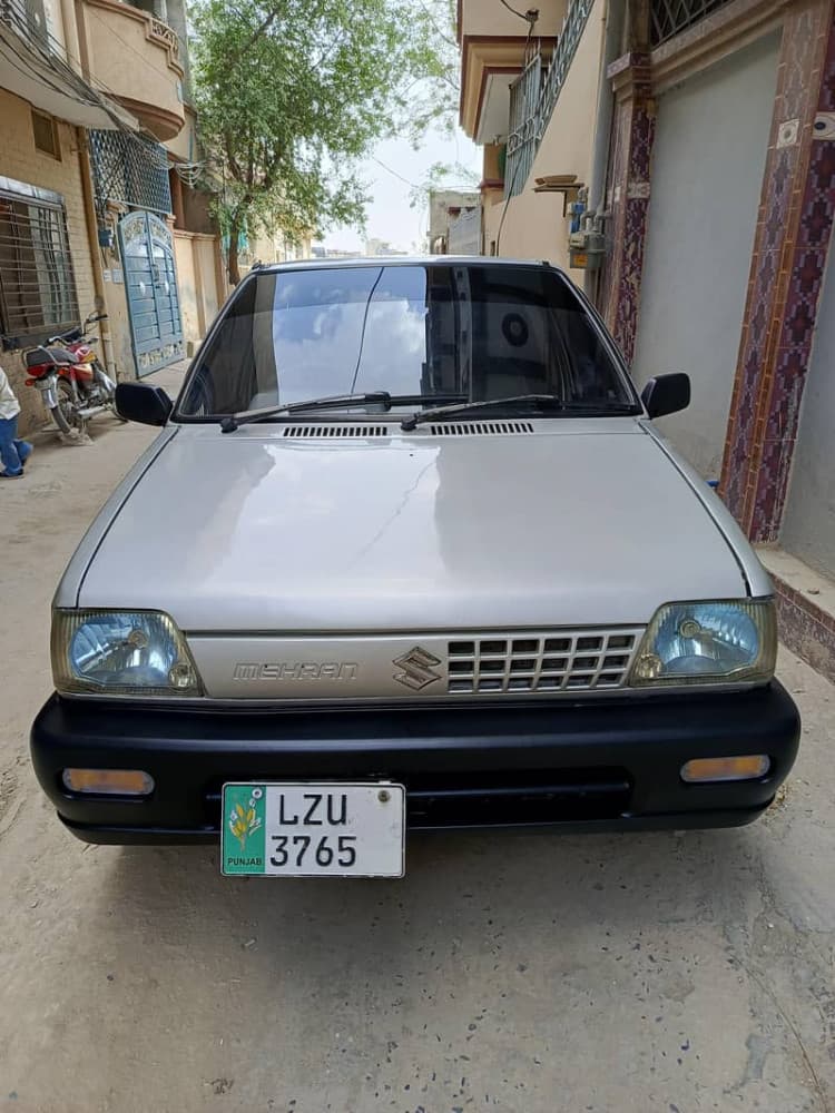 Car main