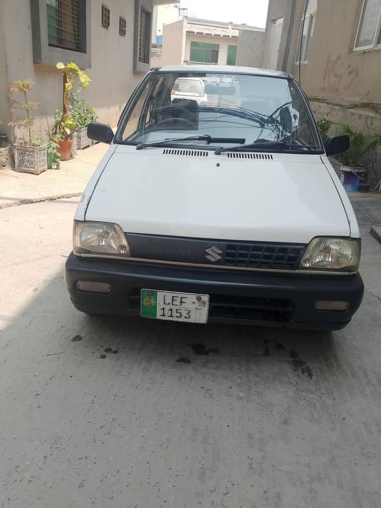 Car main