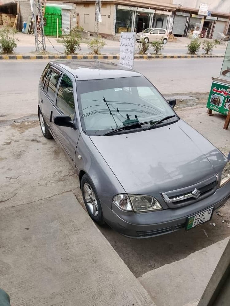 Car main