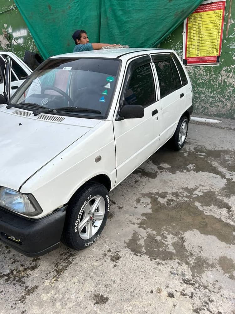 Car main