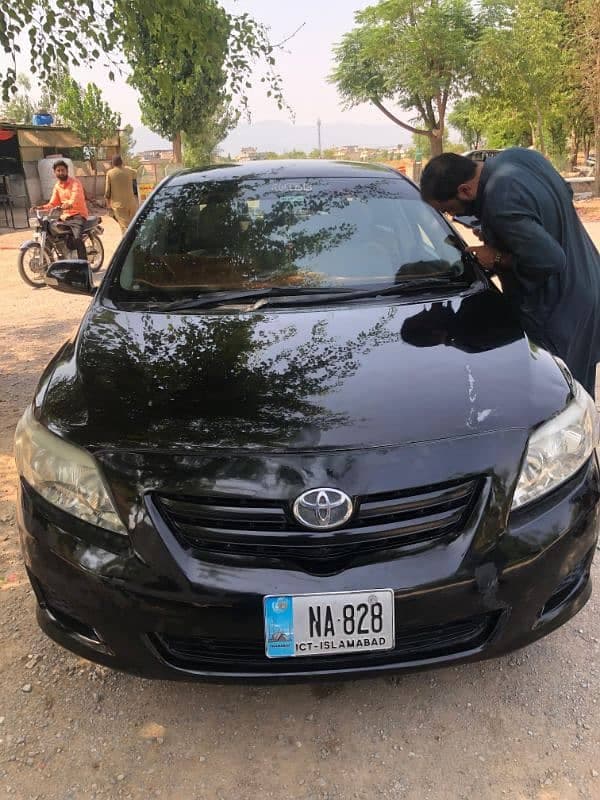 Car main