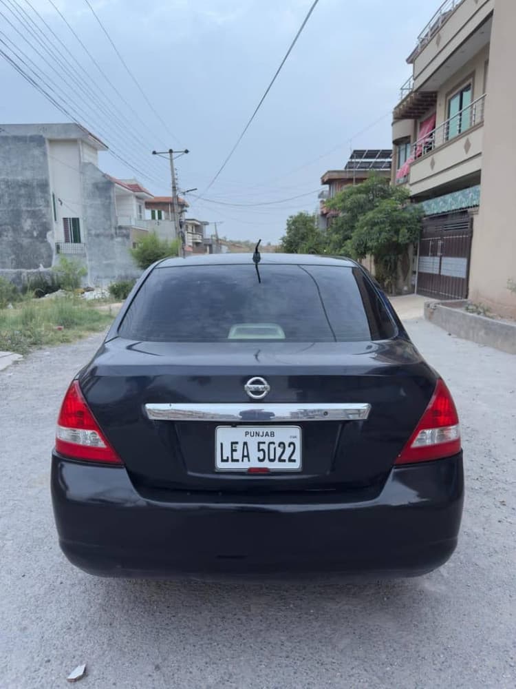 Car main