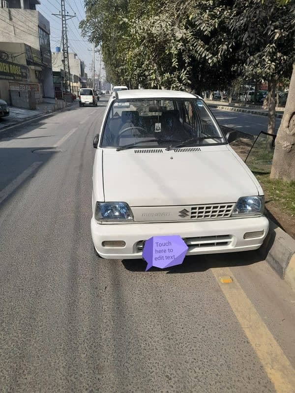 Car main