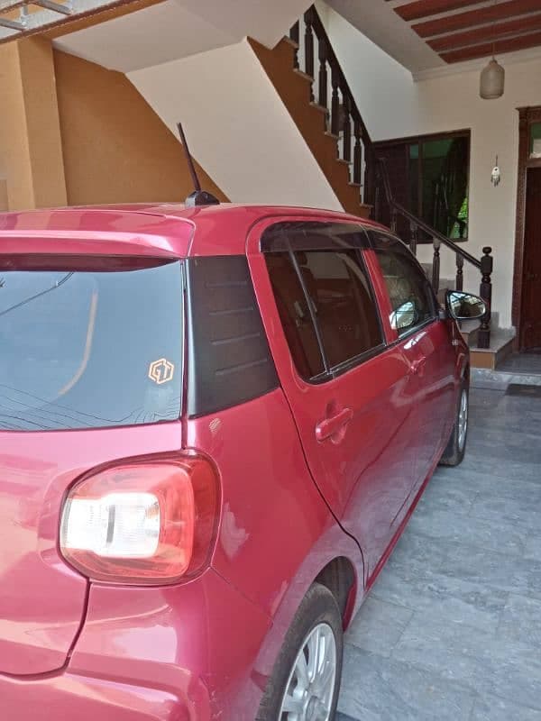 Car main
