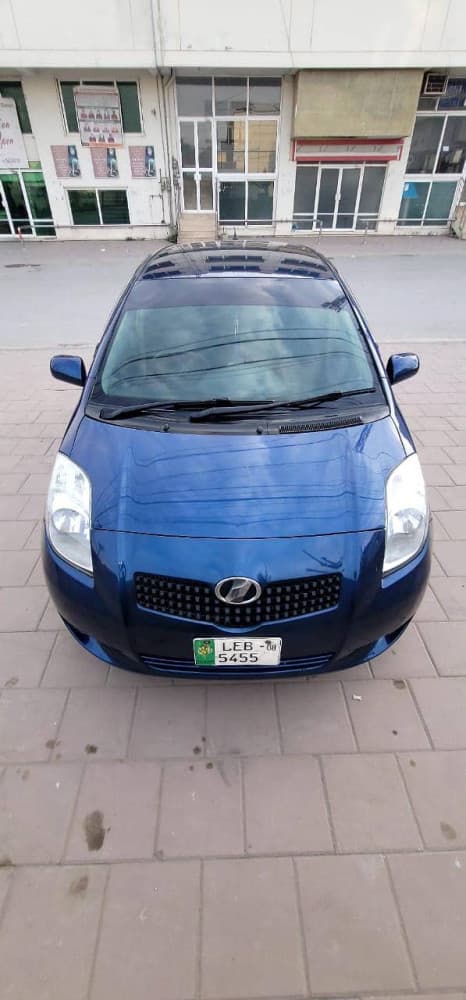 Car main