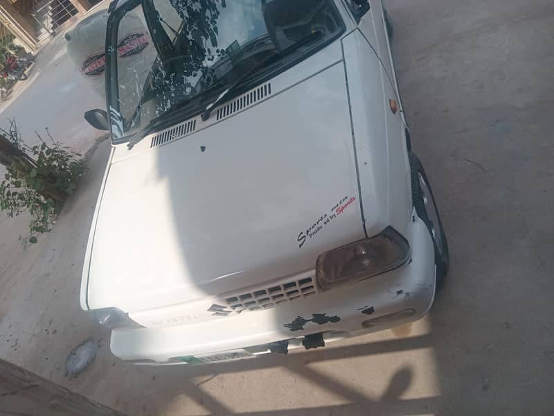 Car main