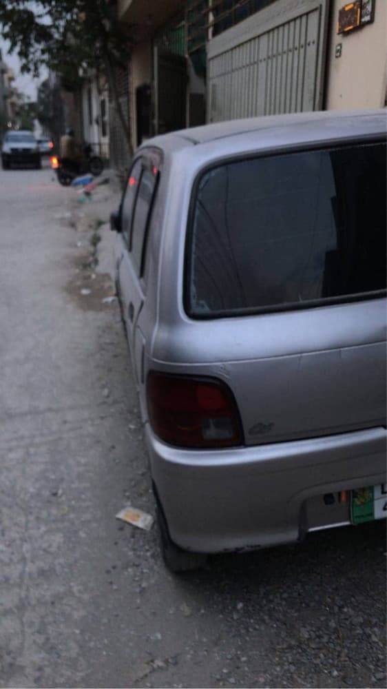 Car main