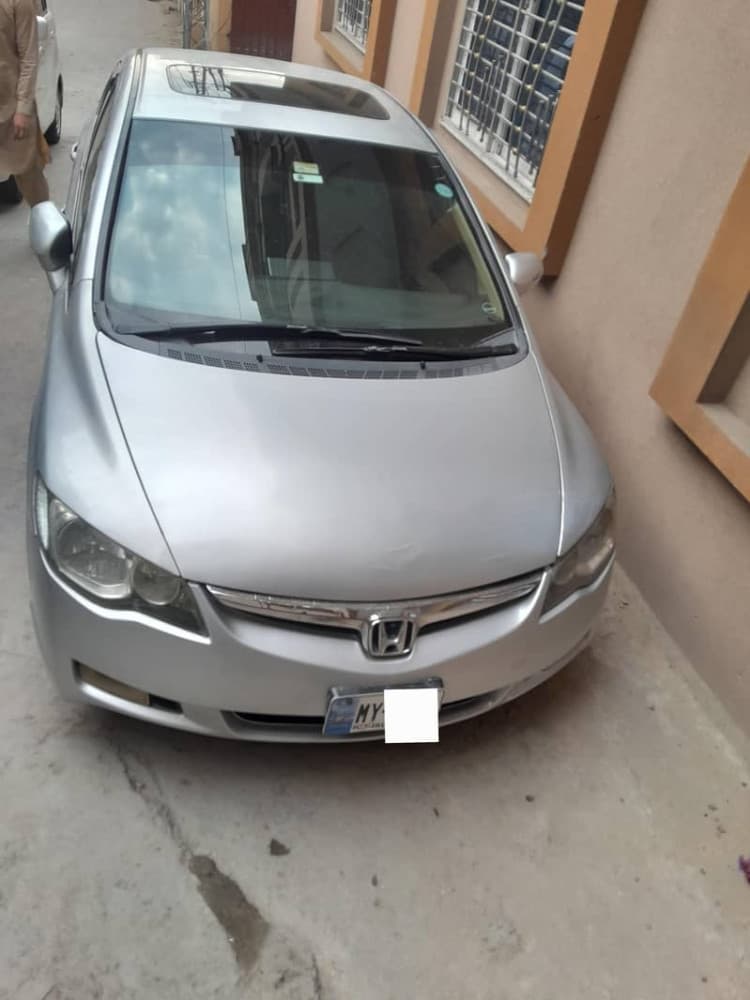 Car main