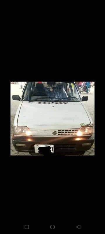 Car main