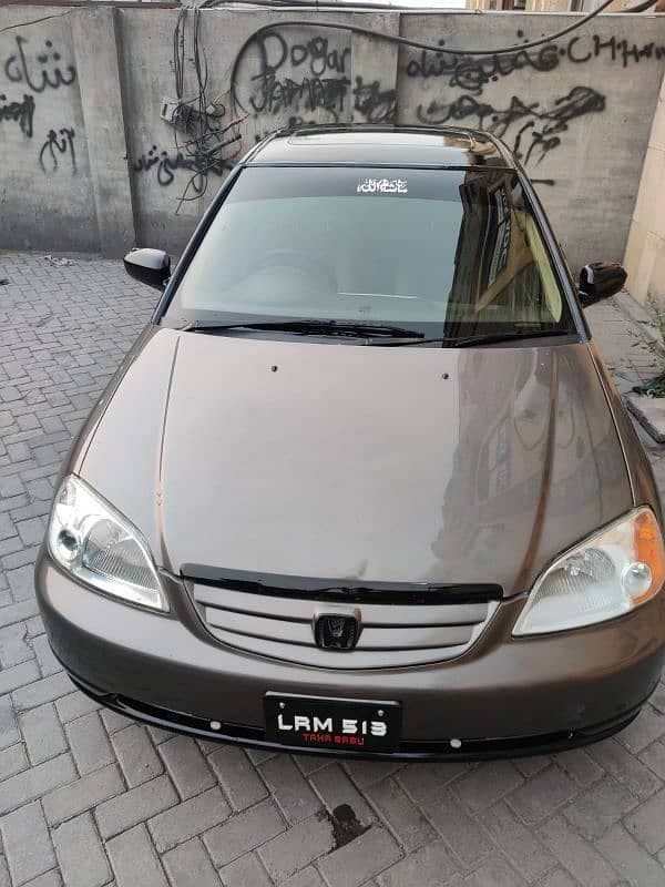 Car main